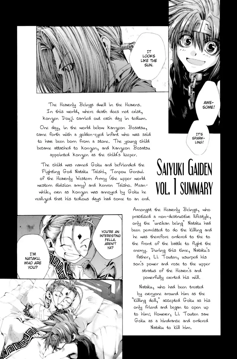 Saiyuki Gaiden Chapter 9 6